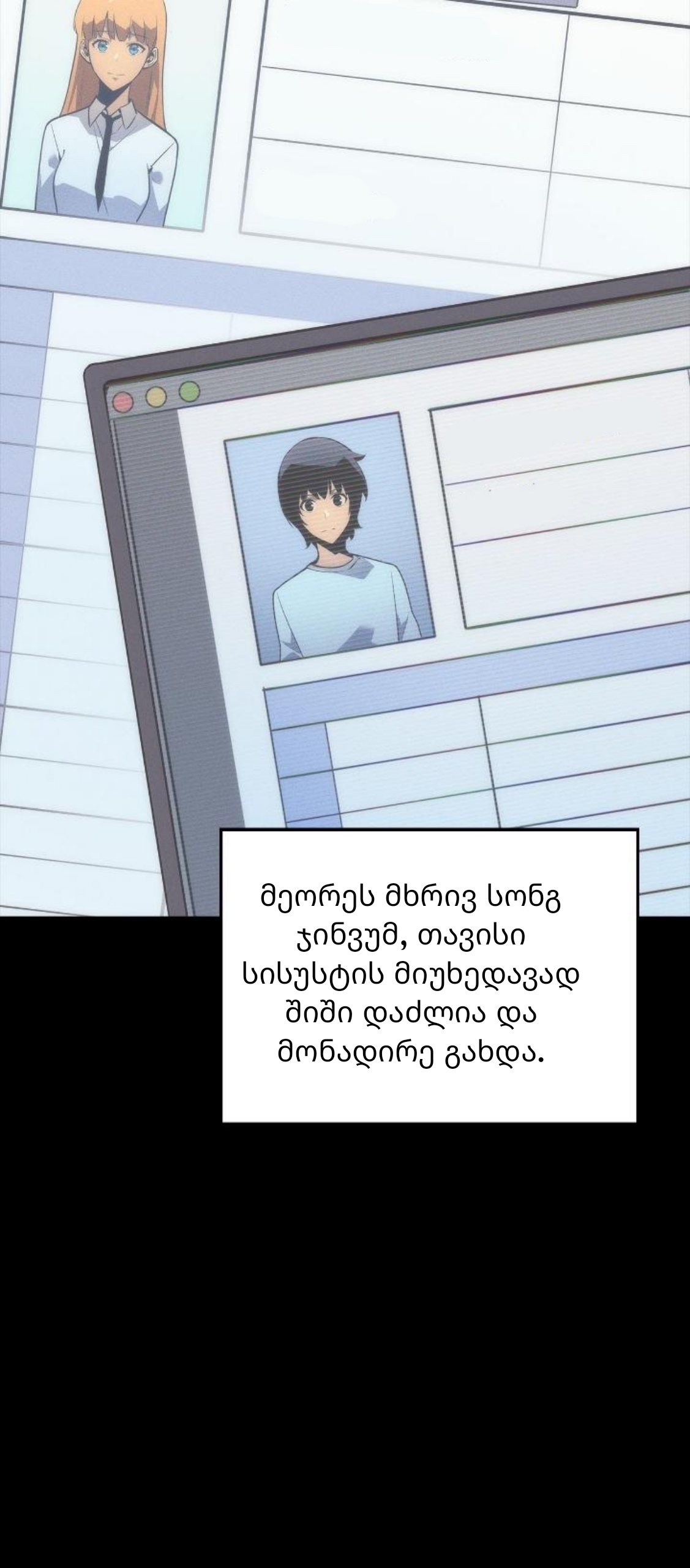 Page (15)